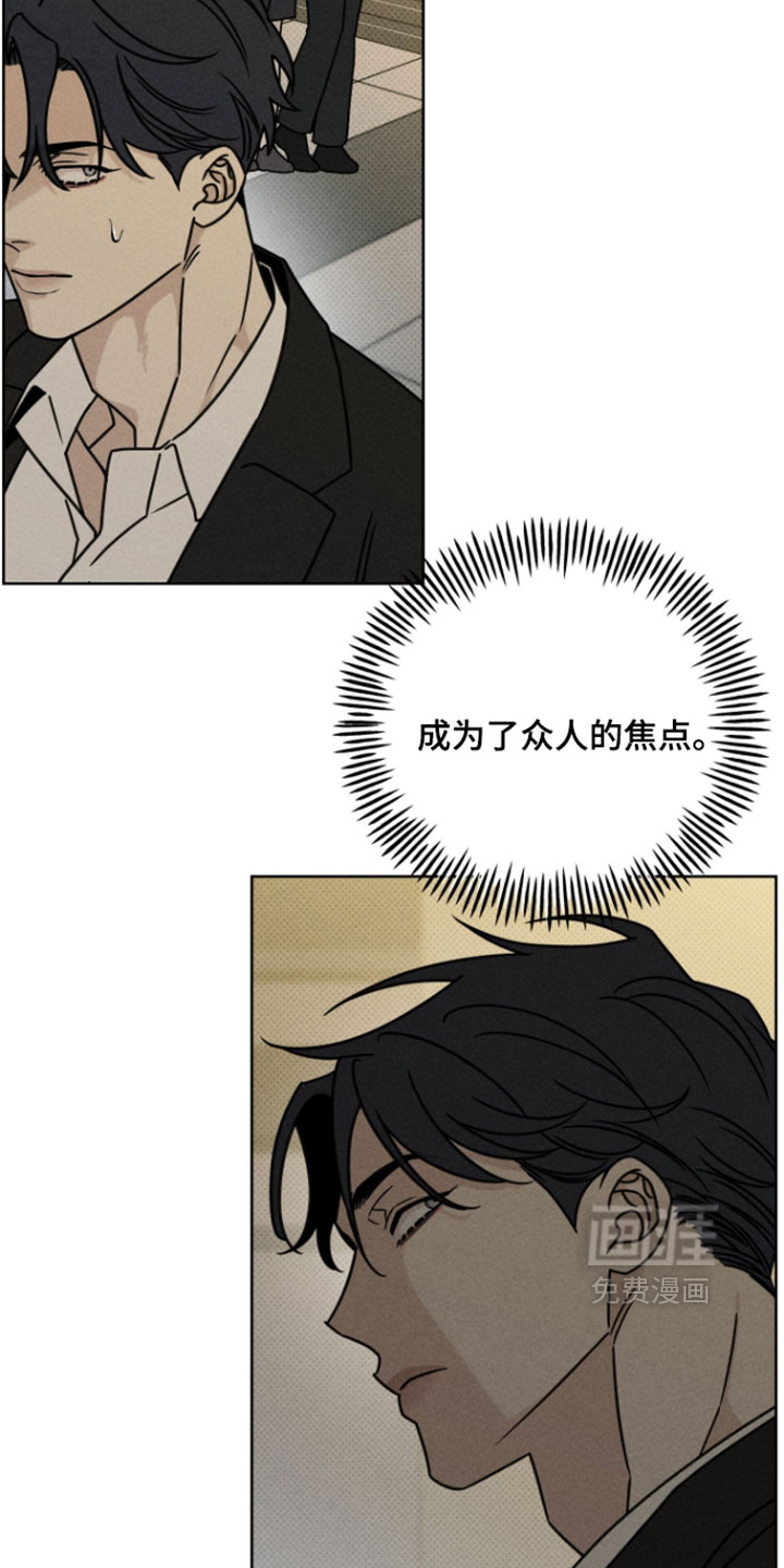 第26话1