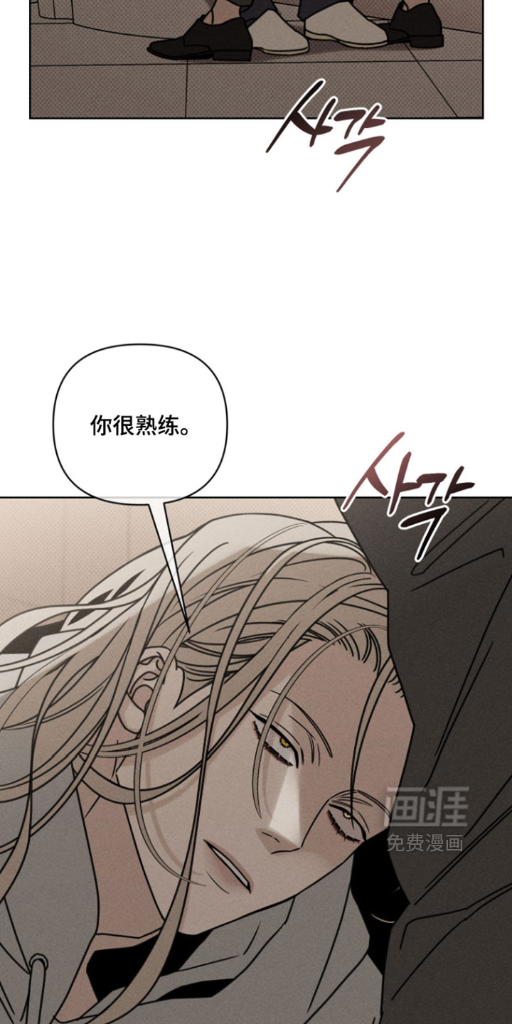 第26话15