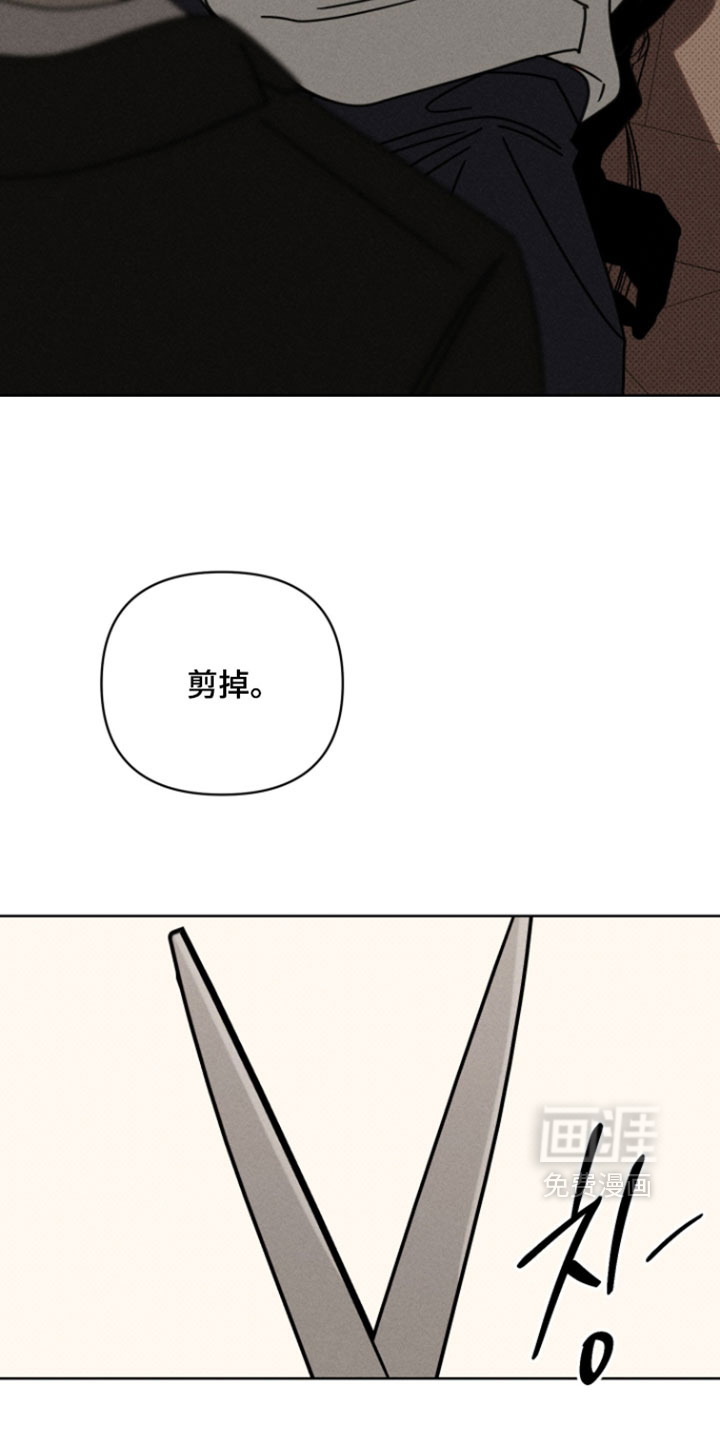 第26话9