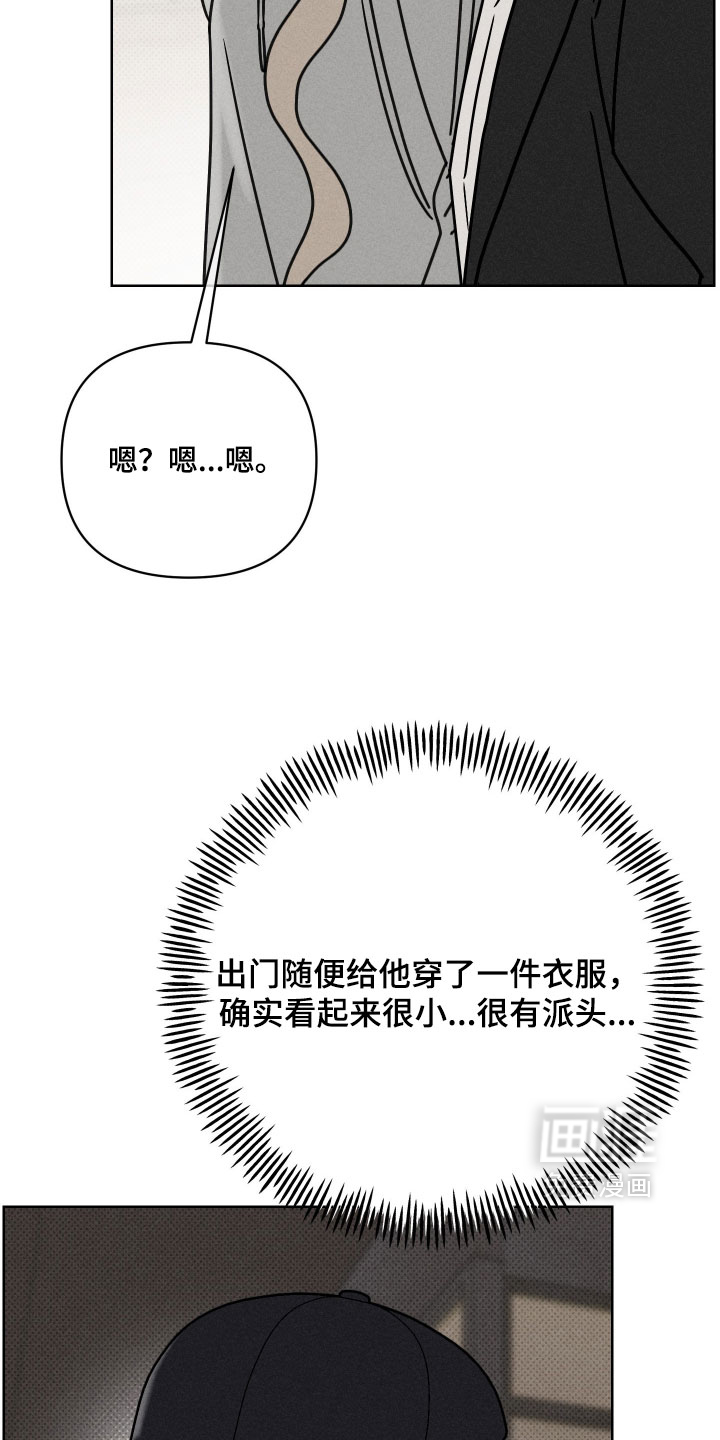 第25话22