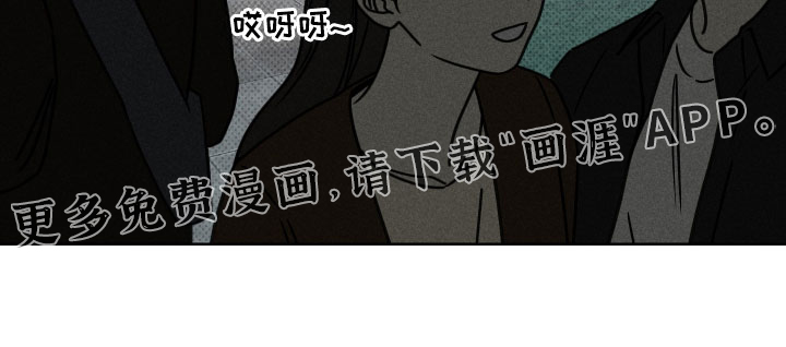 第25话32