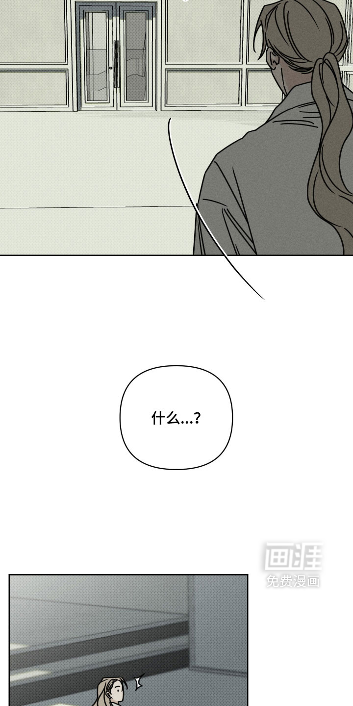 第25话14