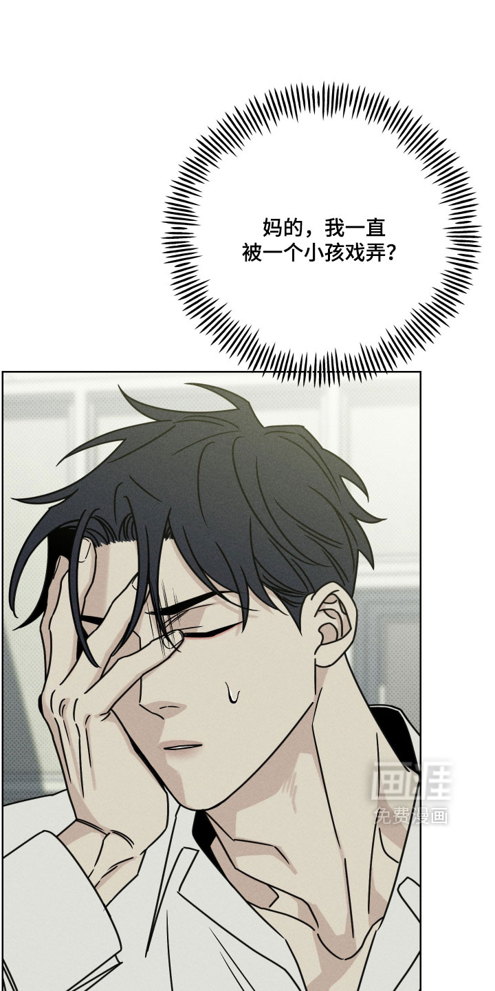第25话0