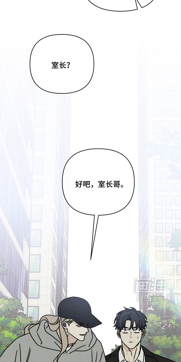 第25话30
