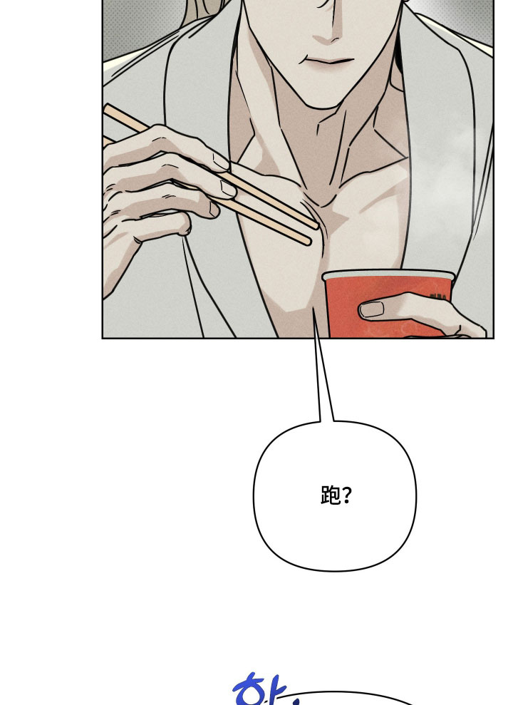 第24话17