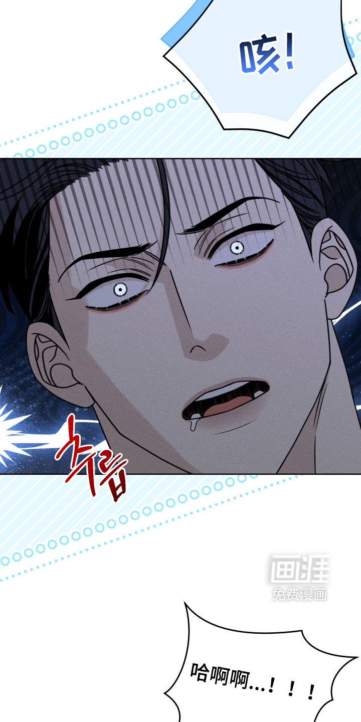 第24话1