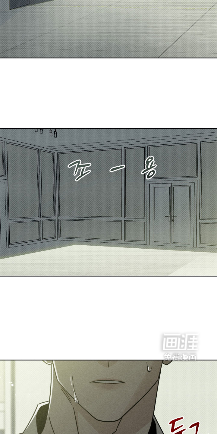 第24话9