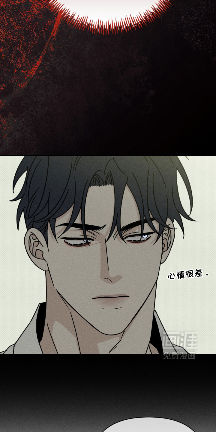 第24话27