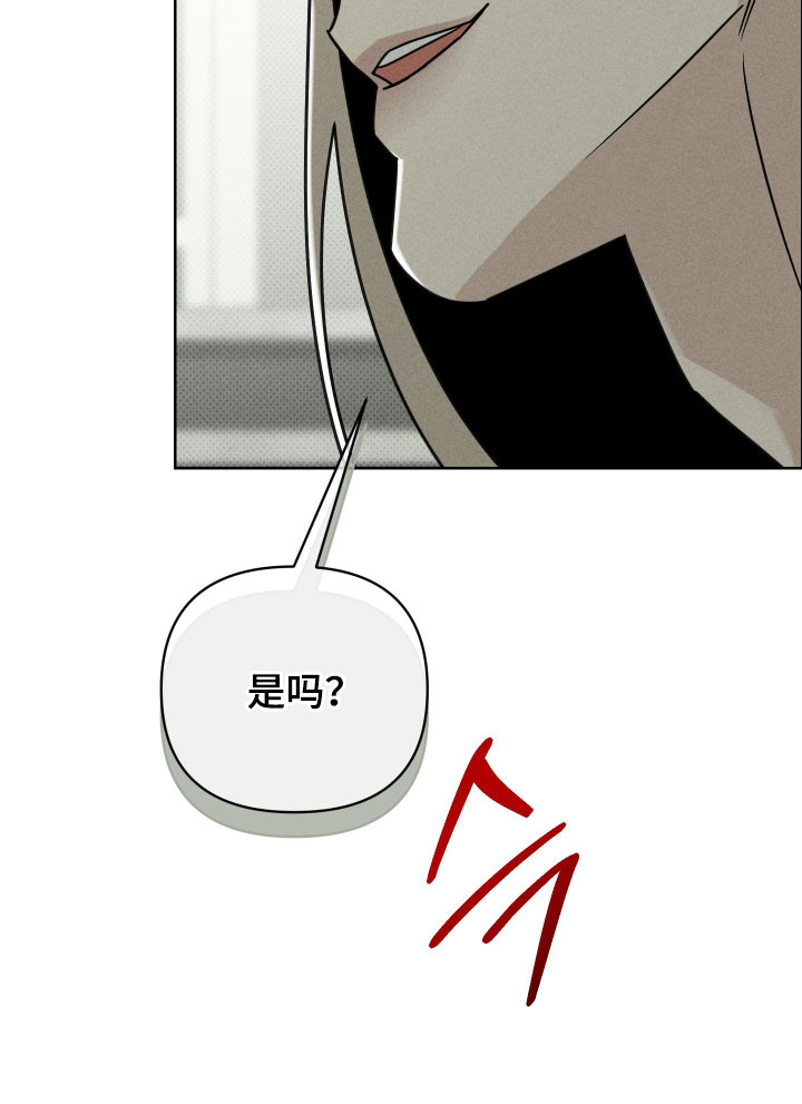 第23话9