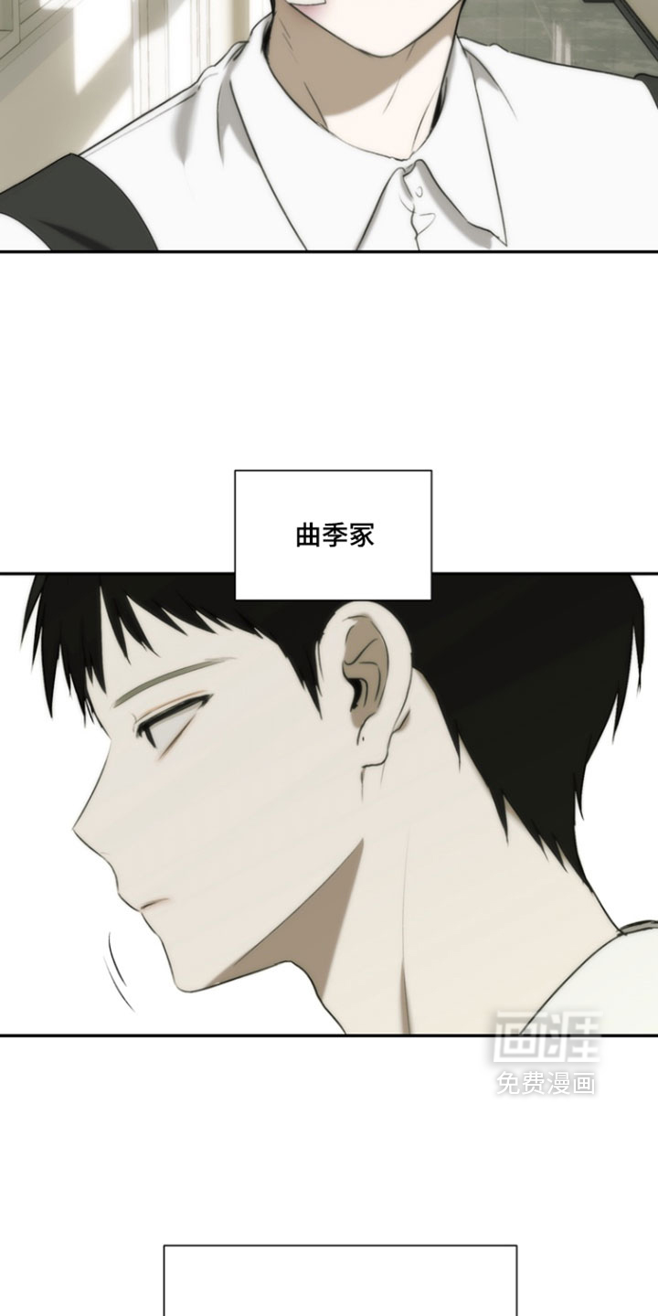 第51话33