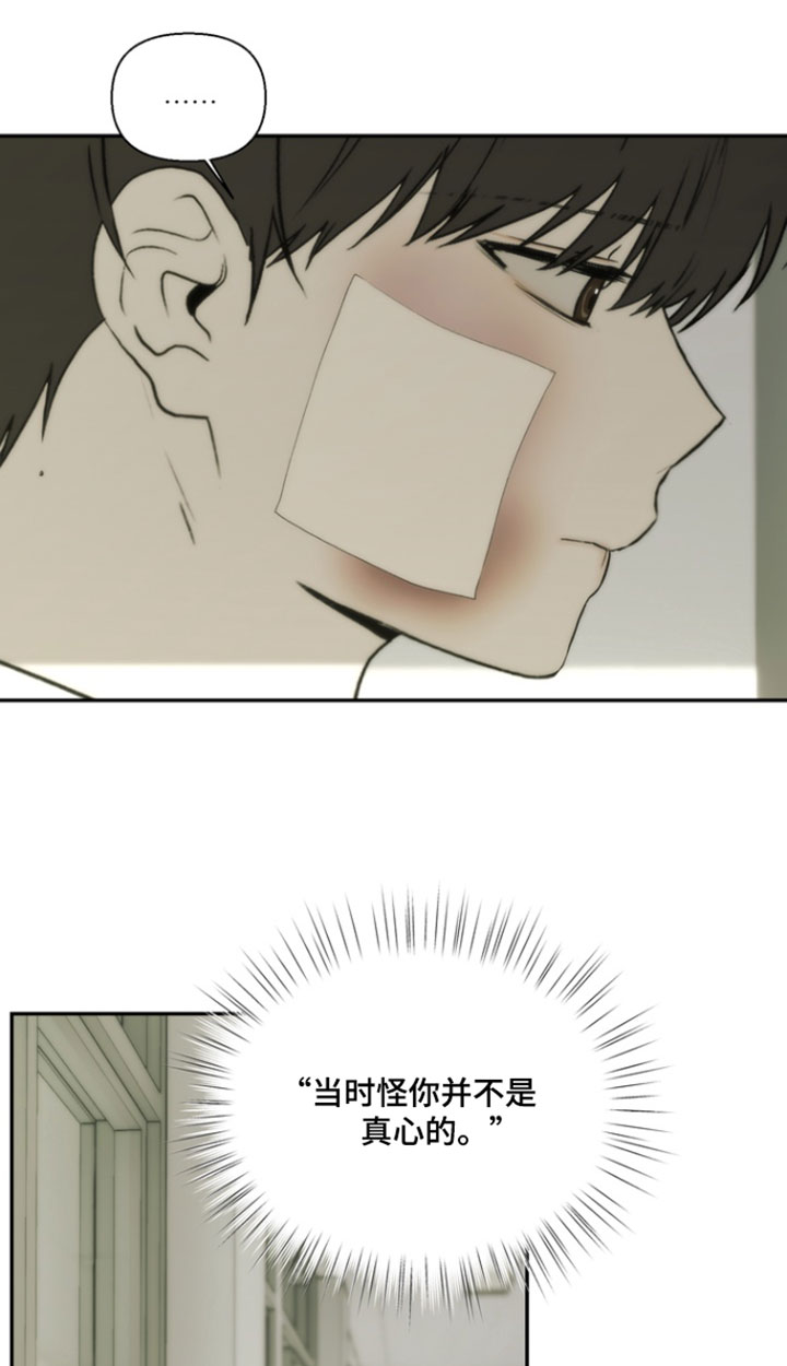 第51话19