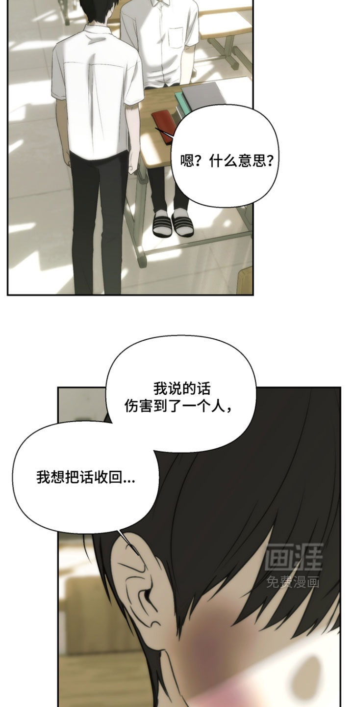 第51话1