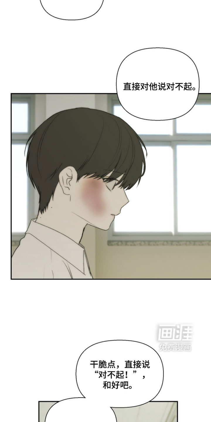 第51话3