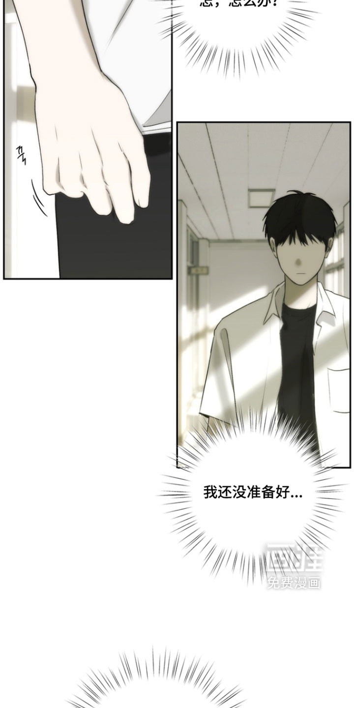 第51话25