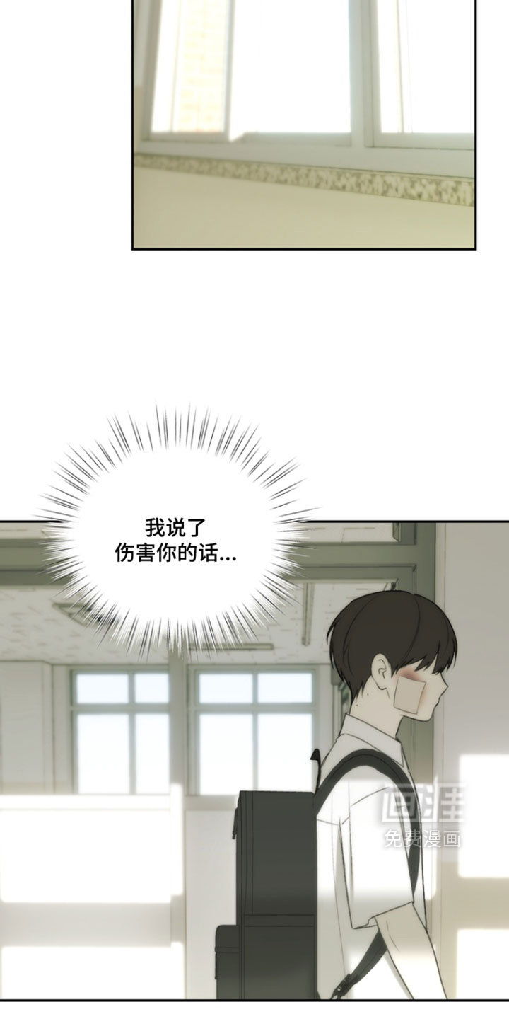 第51话21