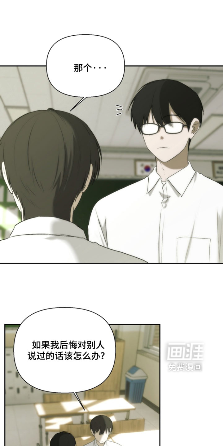 第51话0