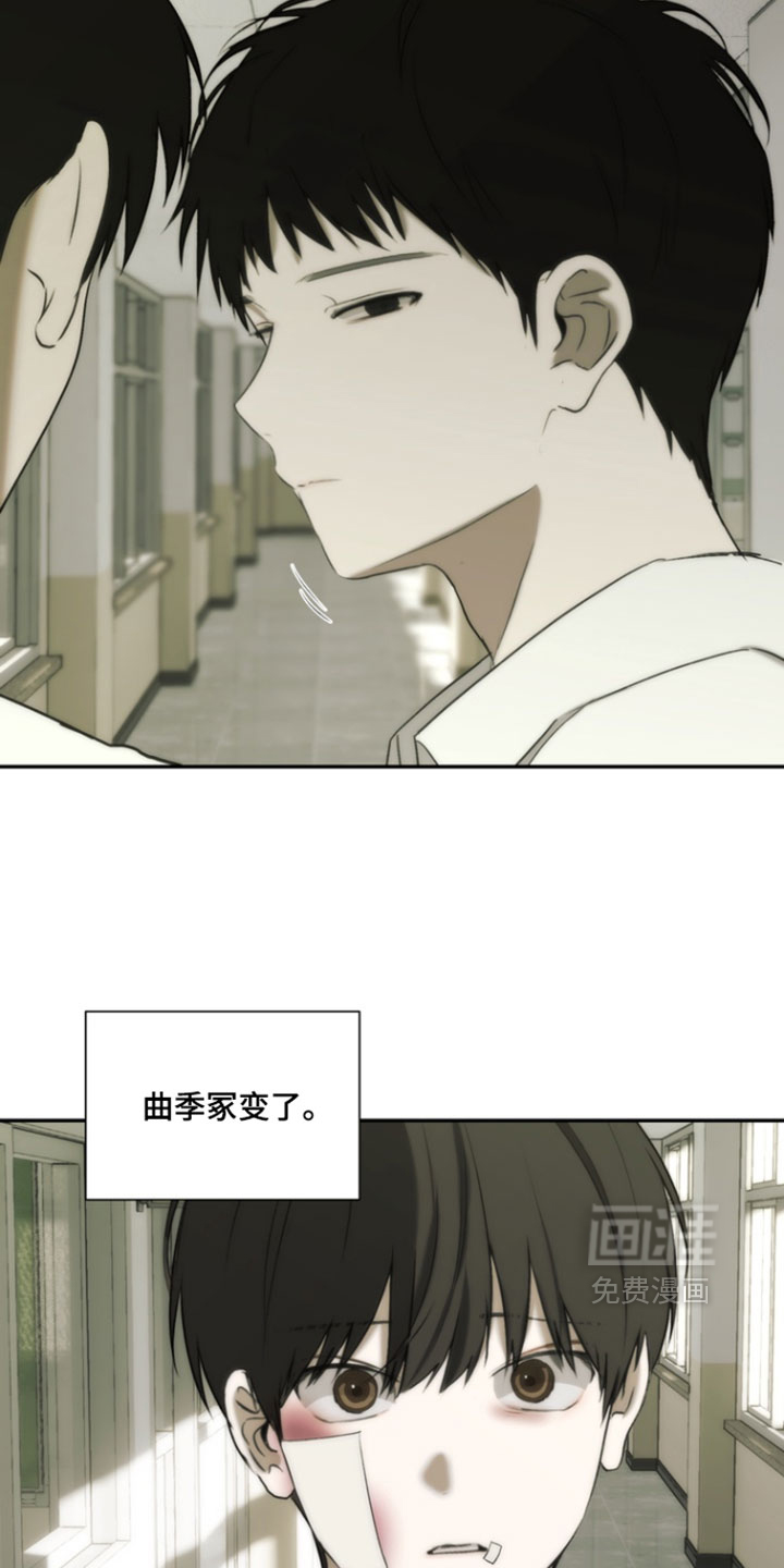 第51话32
