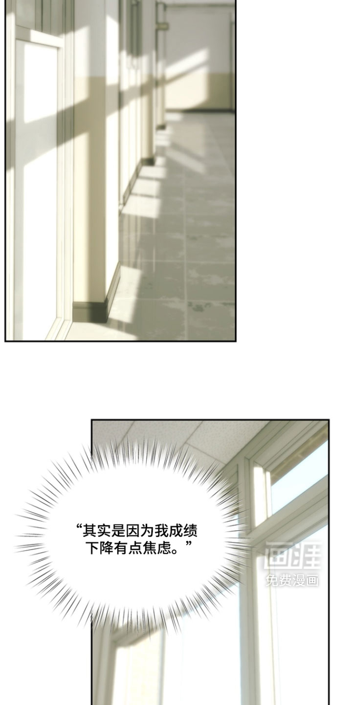 第51话20