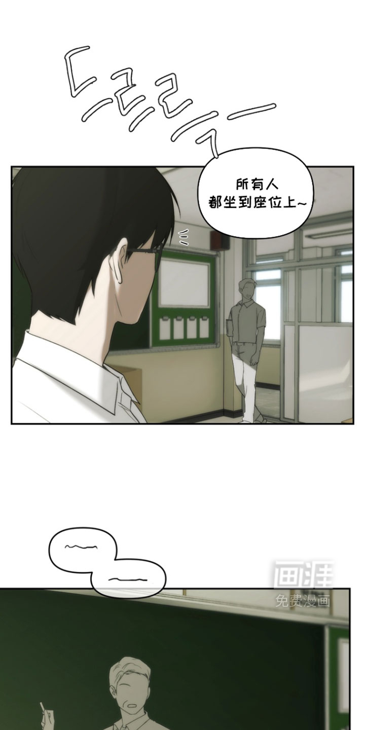 第51话7