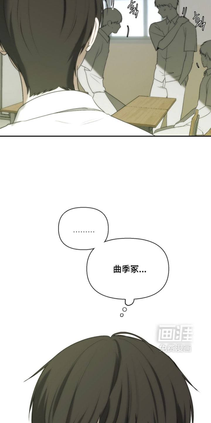 第50话24