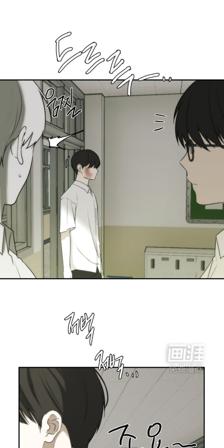 第50话13