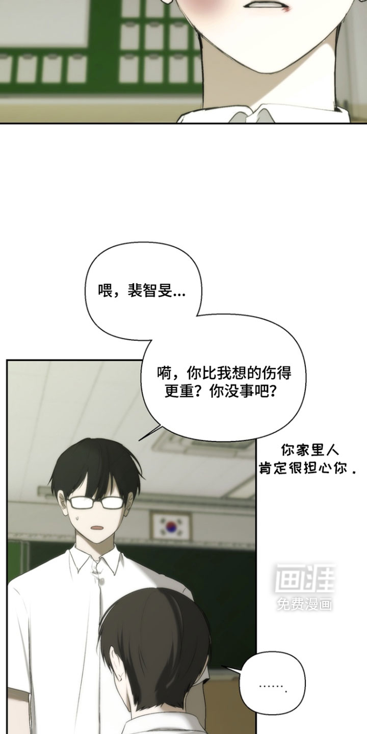 第50话21