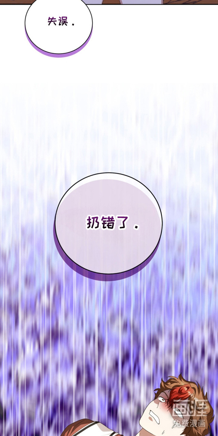 第63话11