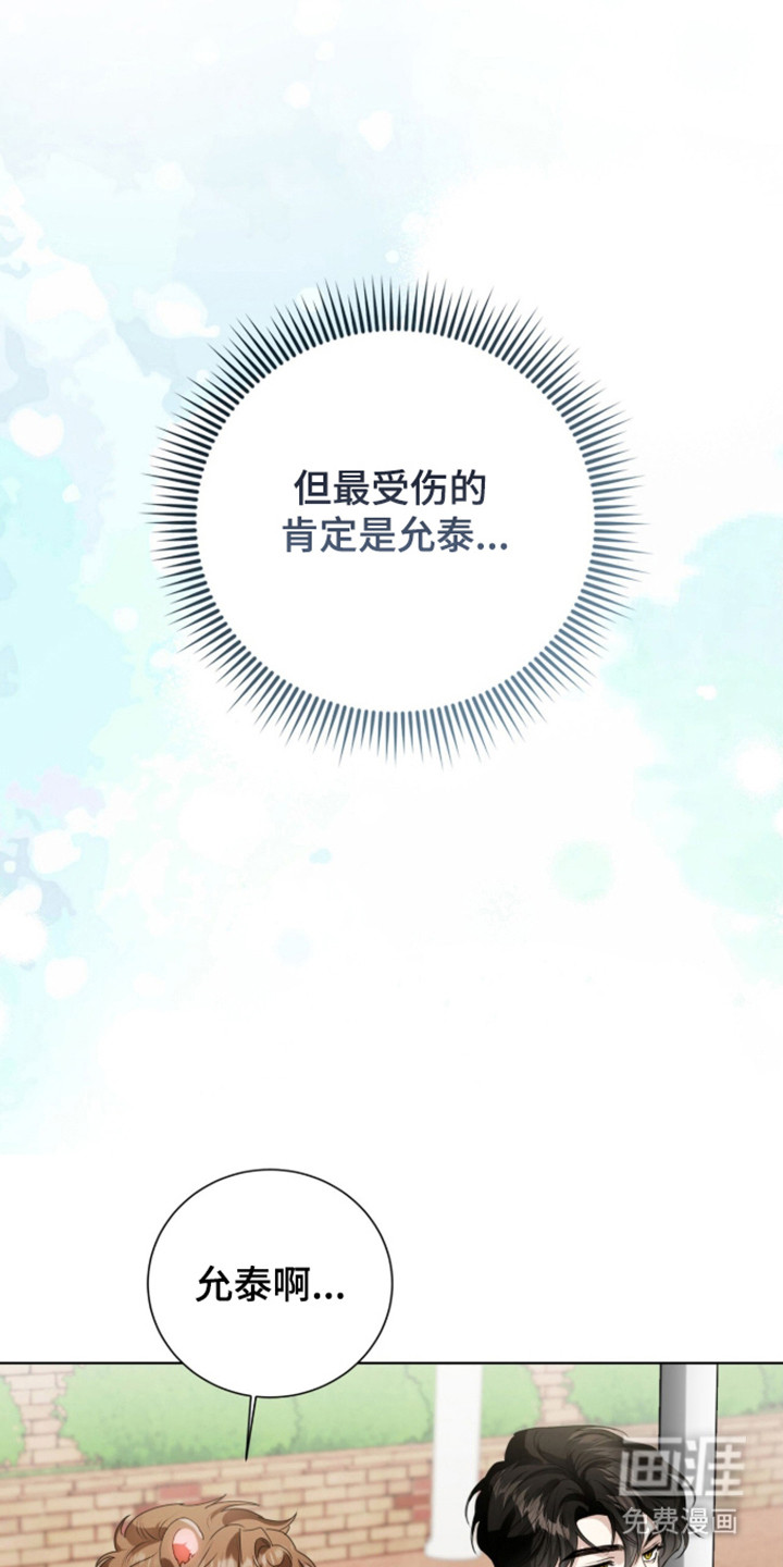 第63话34