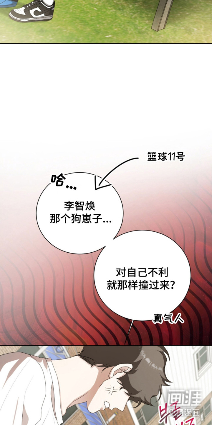 第63话31