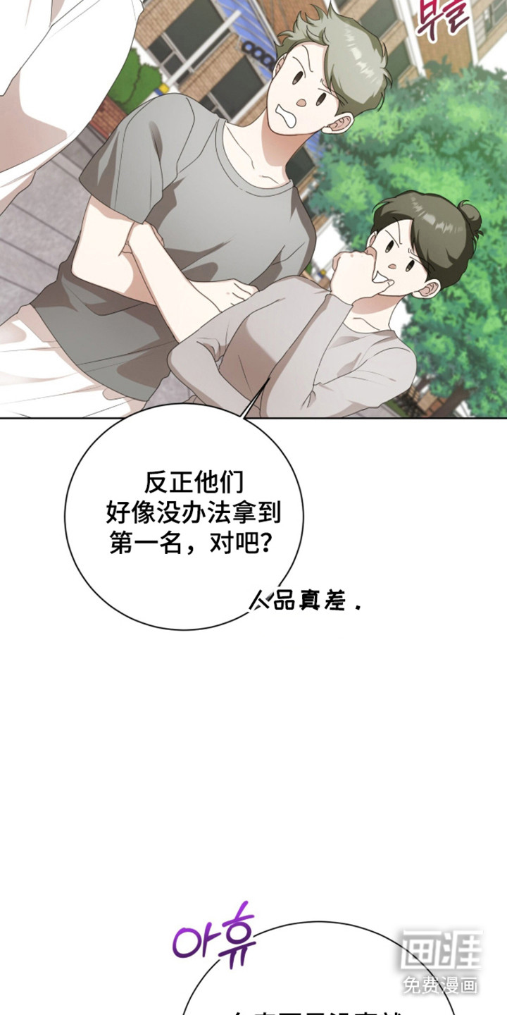 第63话32
