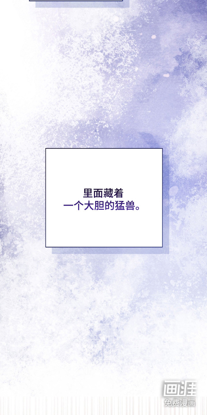 第63话13
