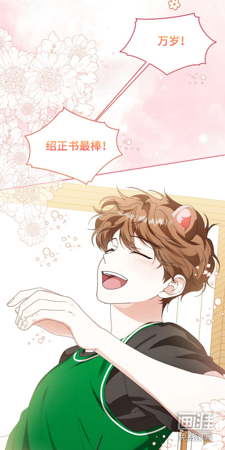 第63话18