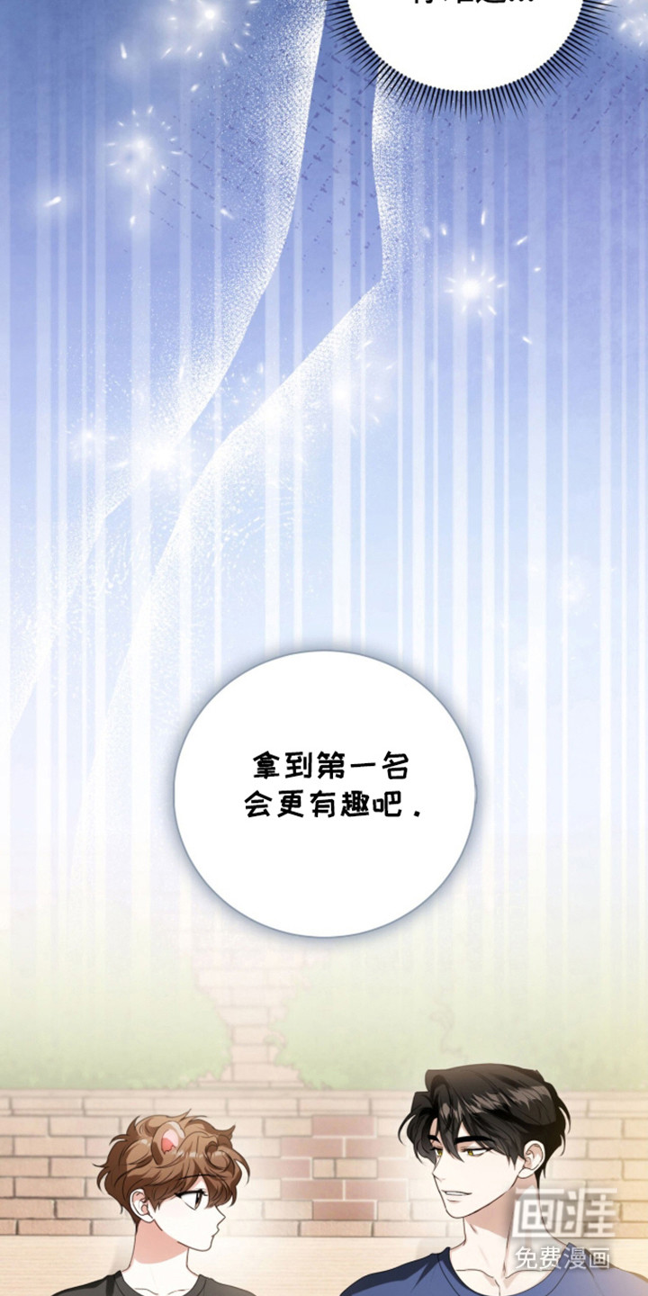 第63话43