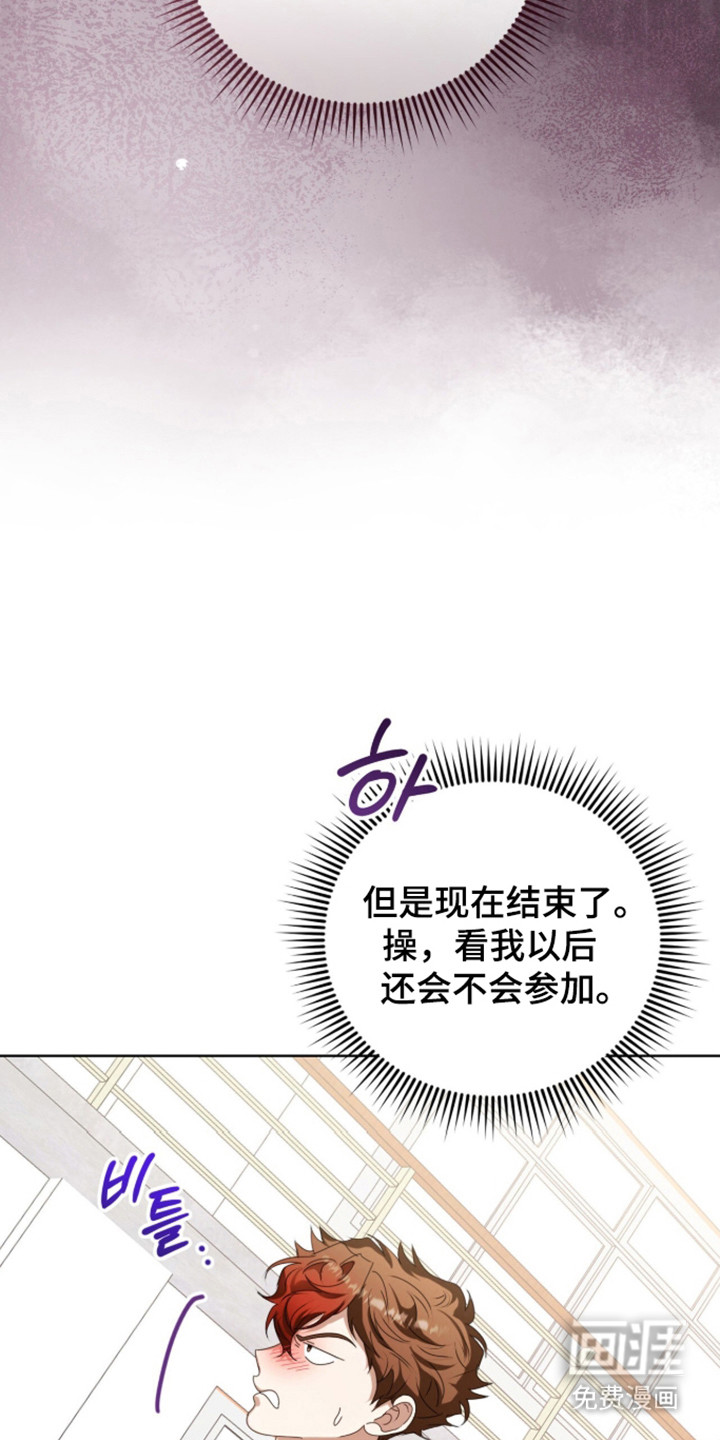 第63话6