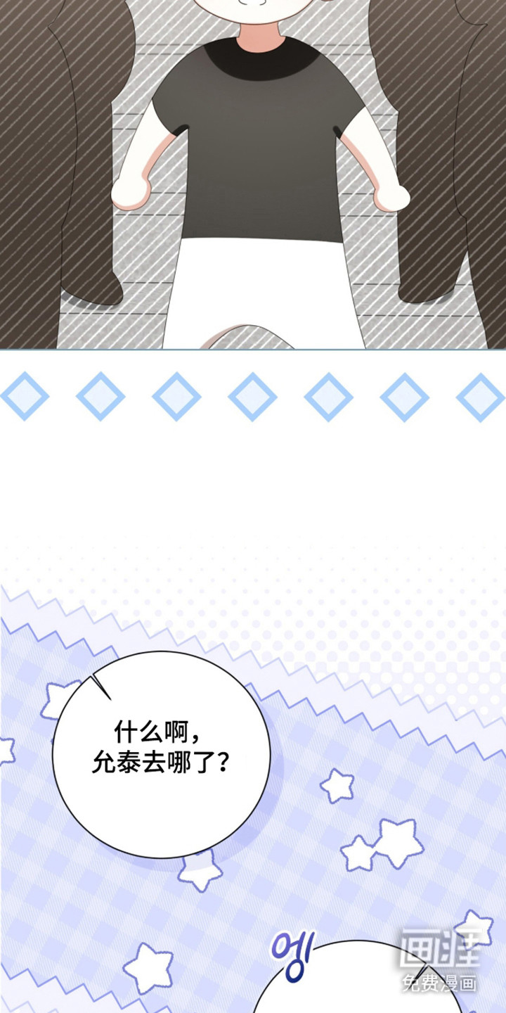 第63话39