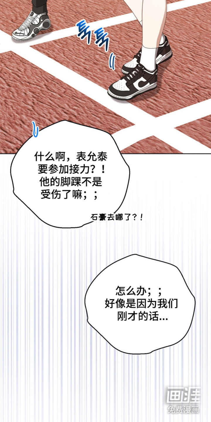 第63话41