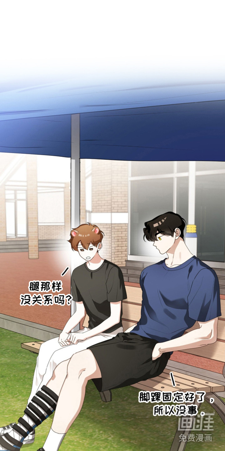 第63话30