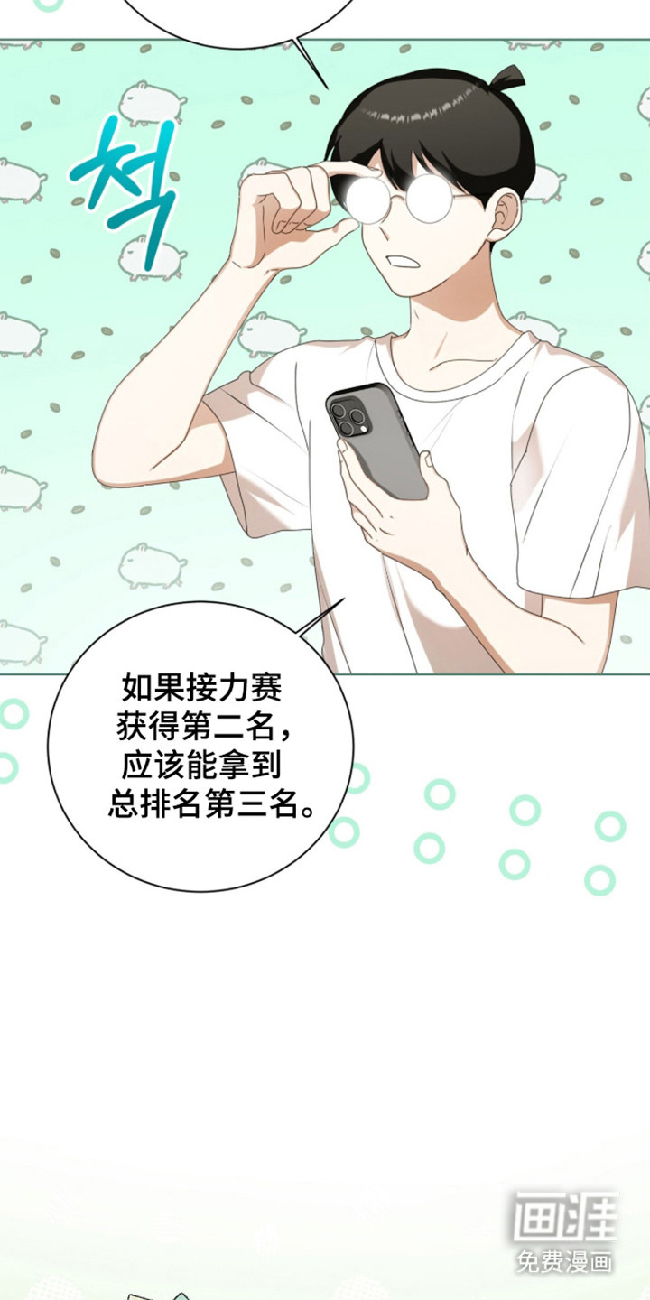 第63话27