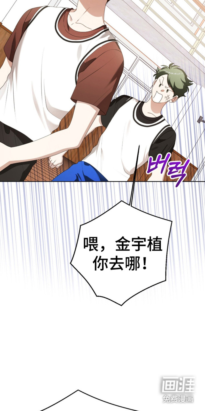 第63话7