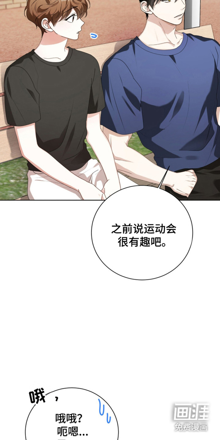 第63话35