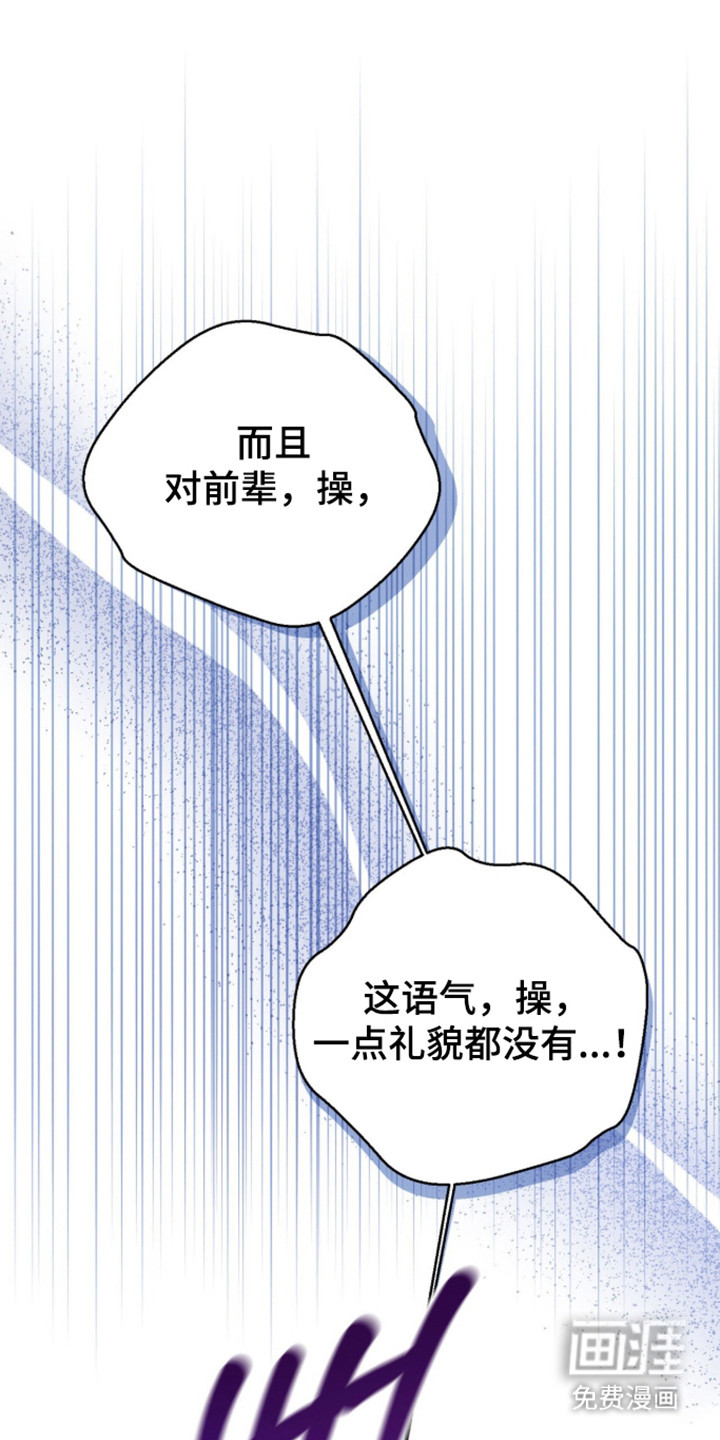 第62话19