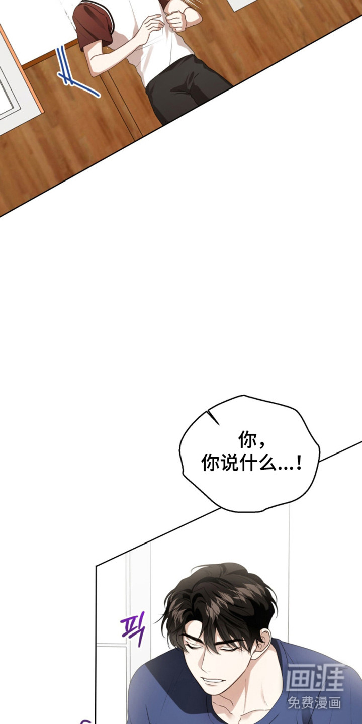第62话10