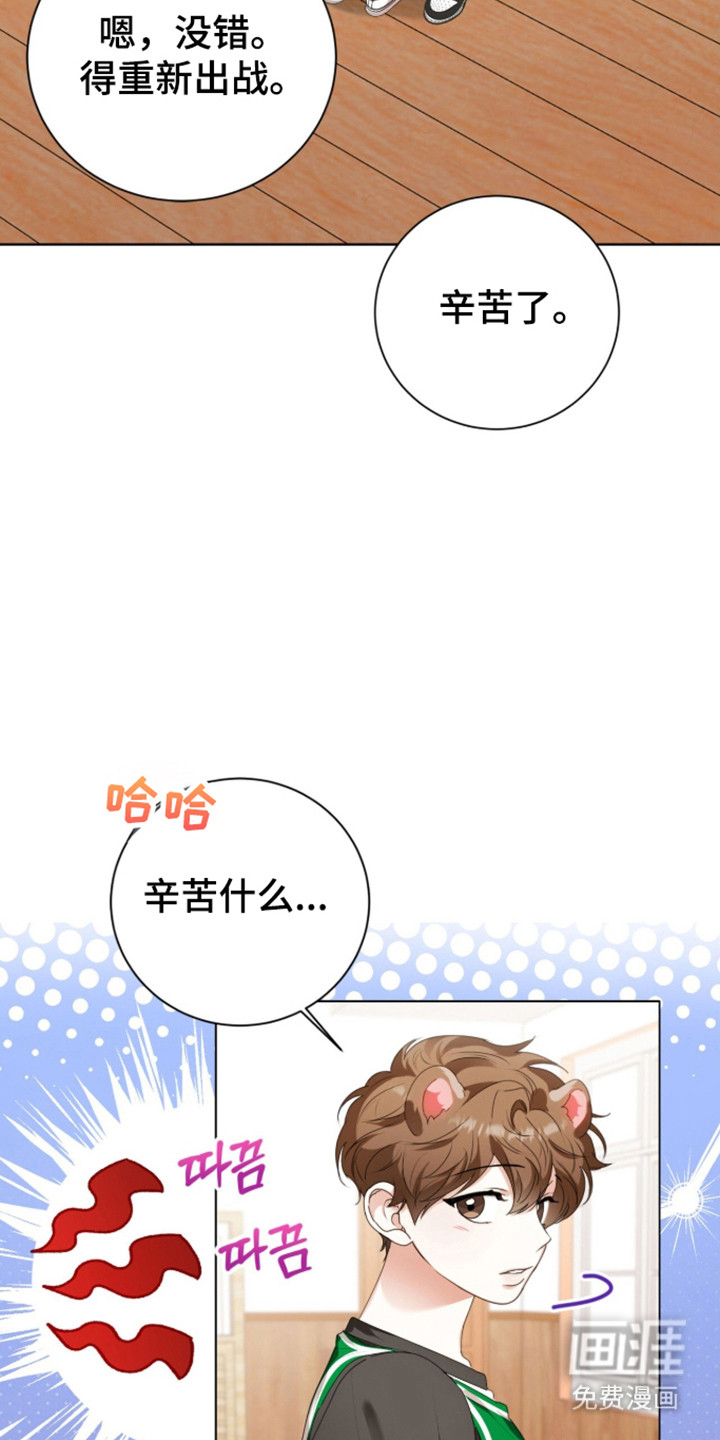 第62话2