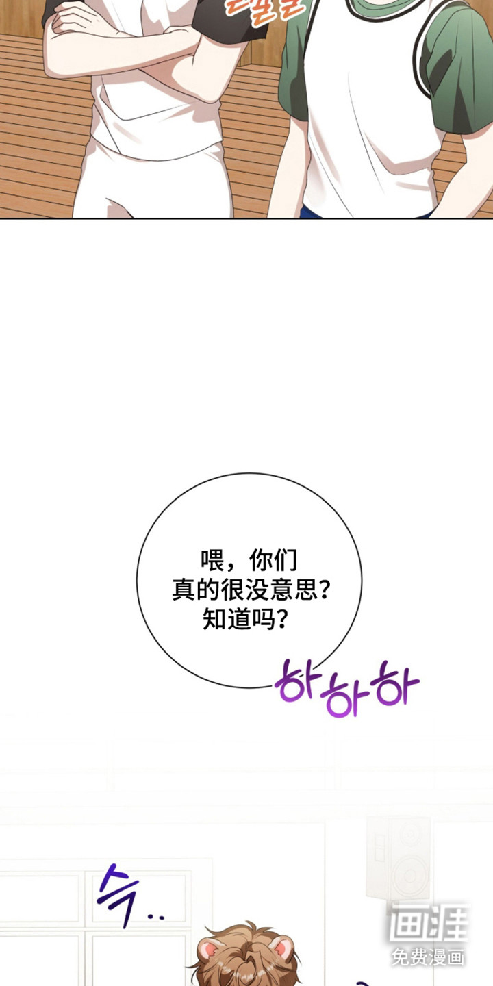 第62话32