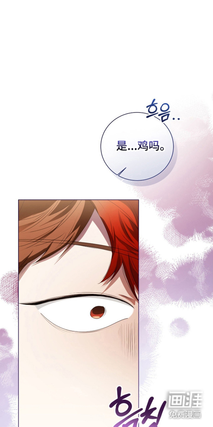 第62话13