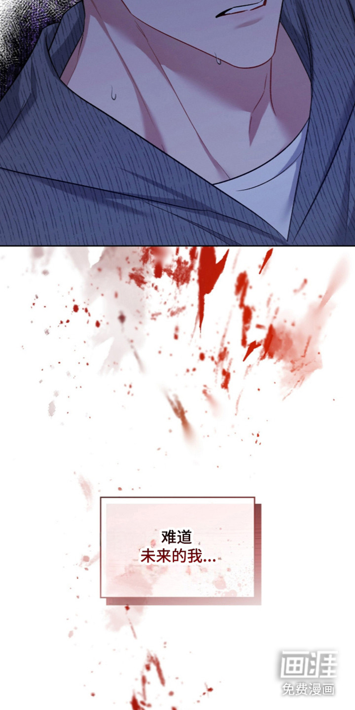 第105话37