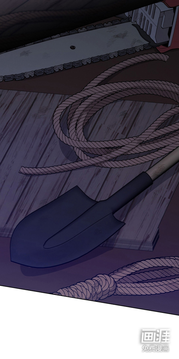 第105话32