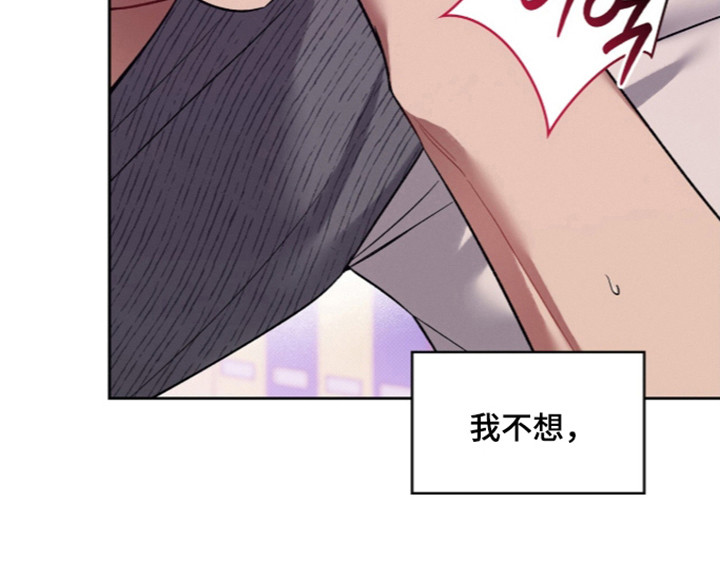 第105话21