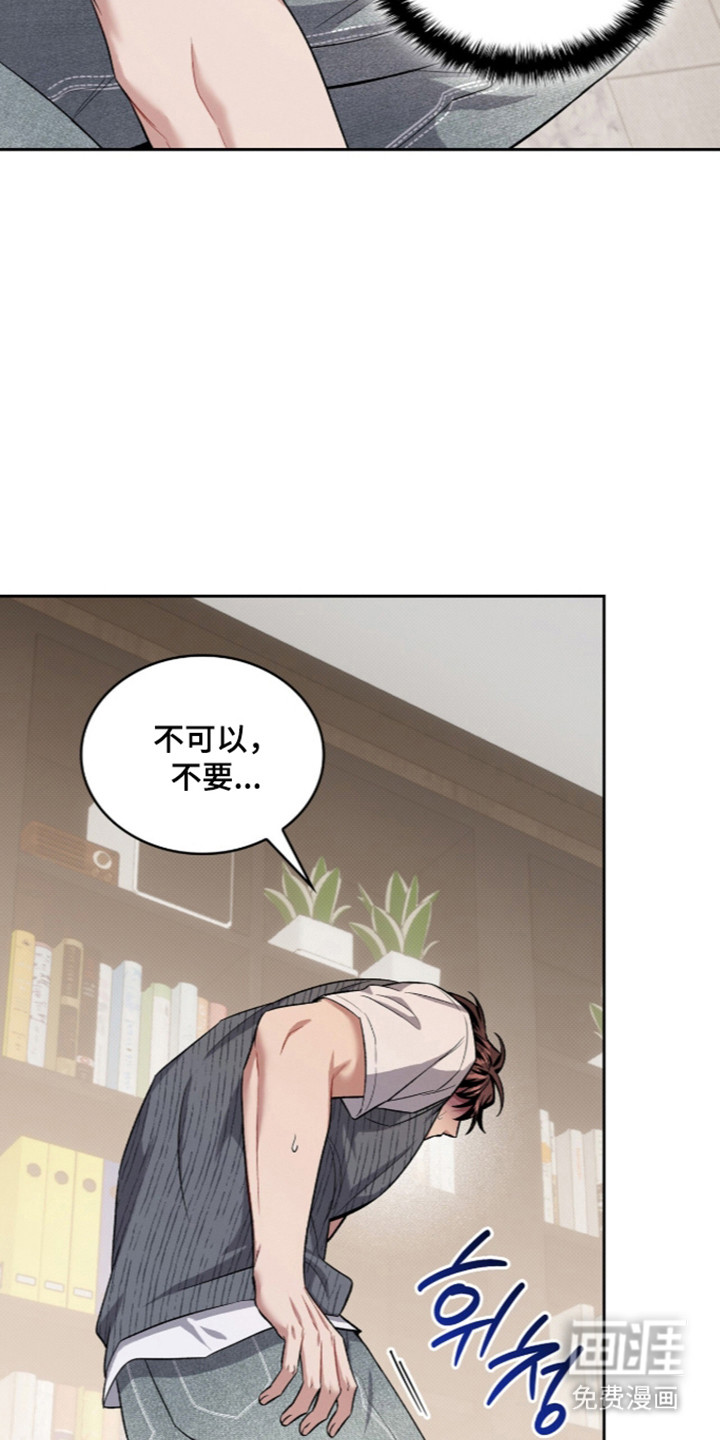 第105话19