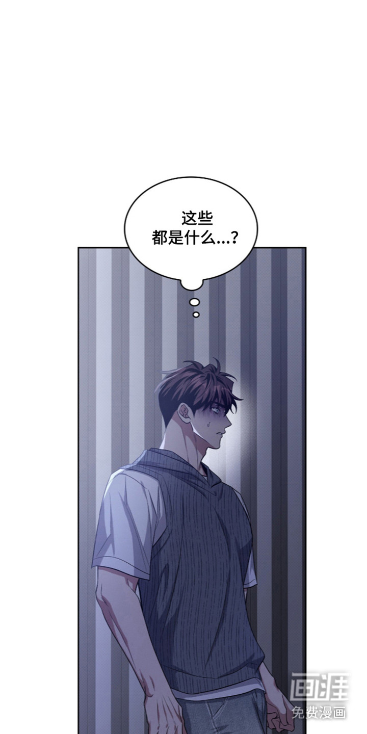第105话34